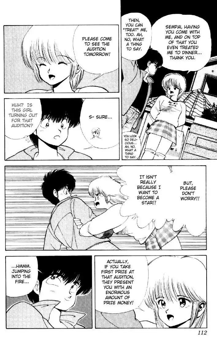 Kimagure Orange Road Chapter 137 8